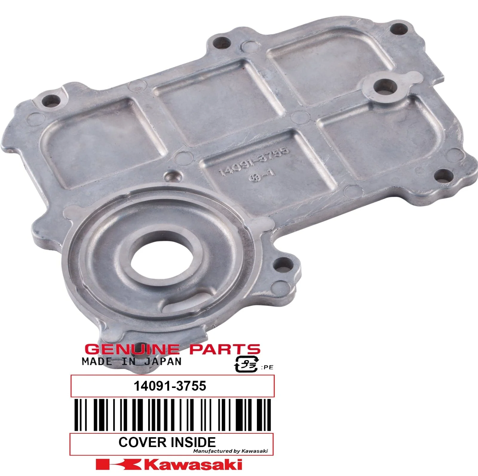 Product image 1