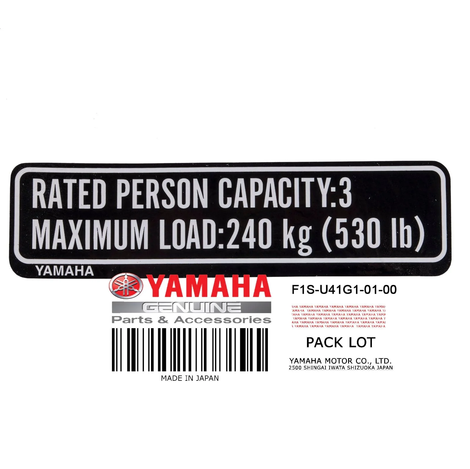 Product image 1