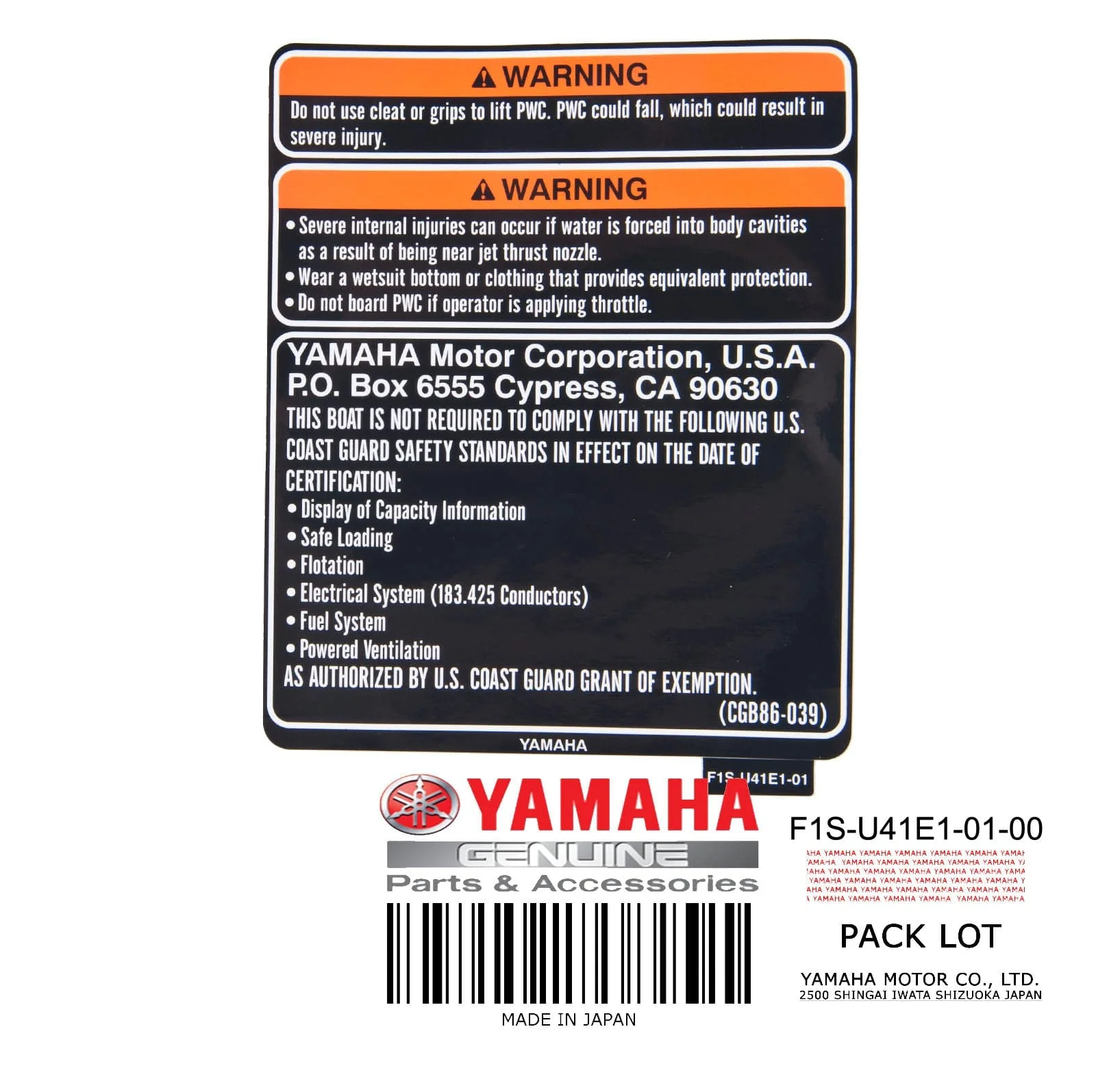 Product image 1