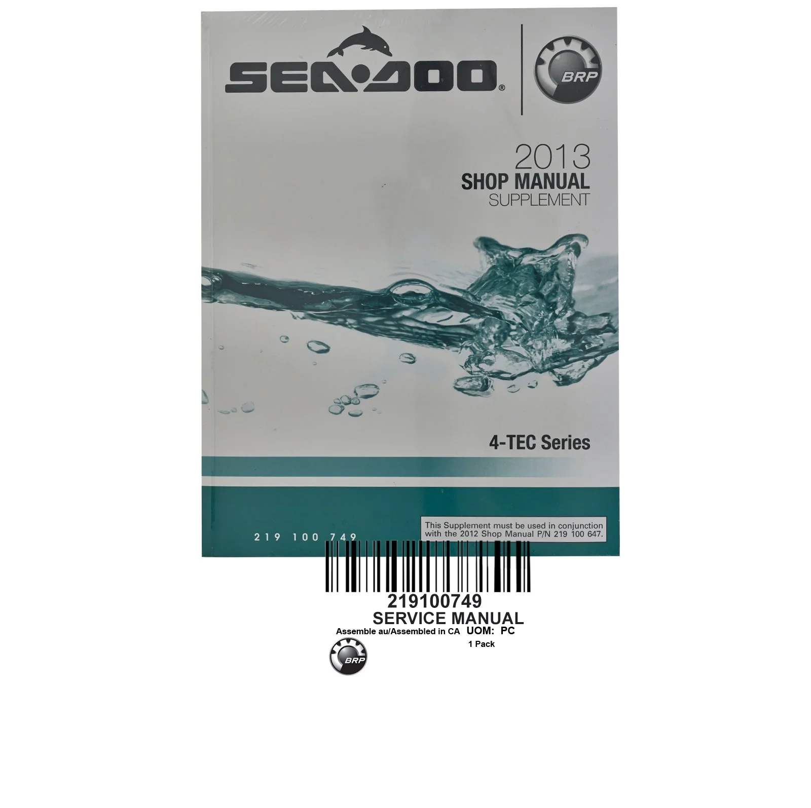 Product image 1