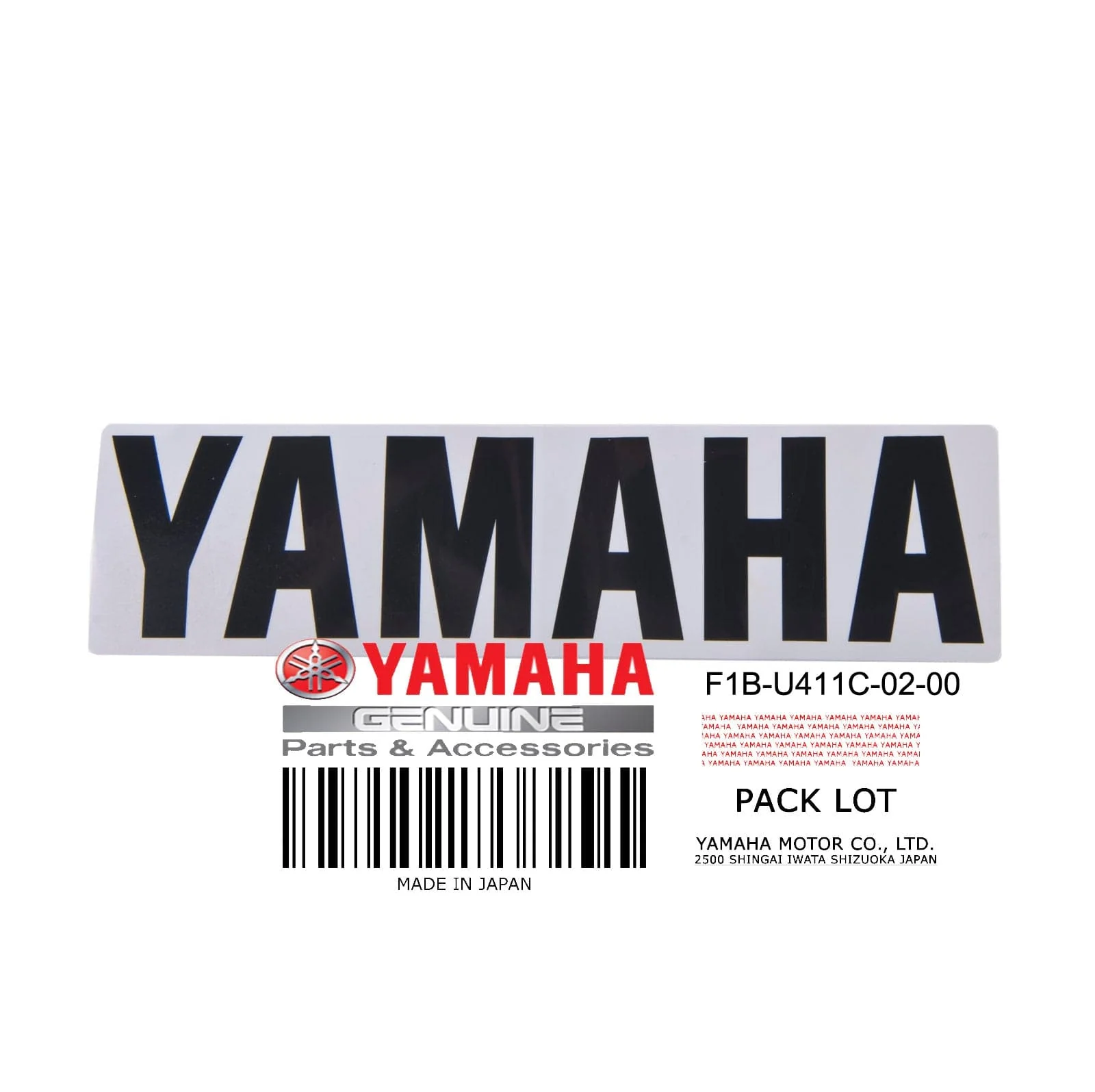 Product image 1